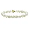 Set Perle Akoya Japoneze 5,5–6 mm, Aur 14K – Colier, Brățară, Cercei cu Închizători Sferice | KASKADDA®