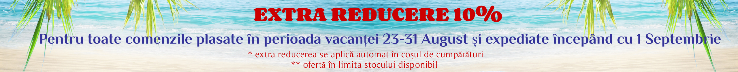 Banner Banner